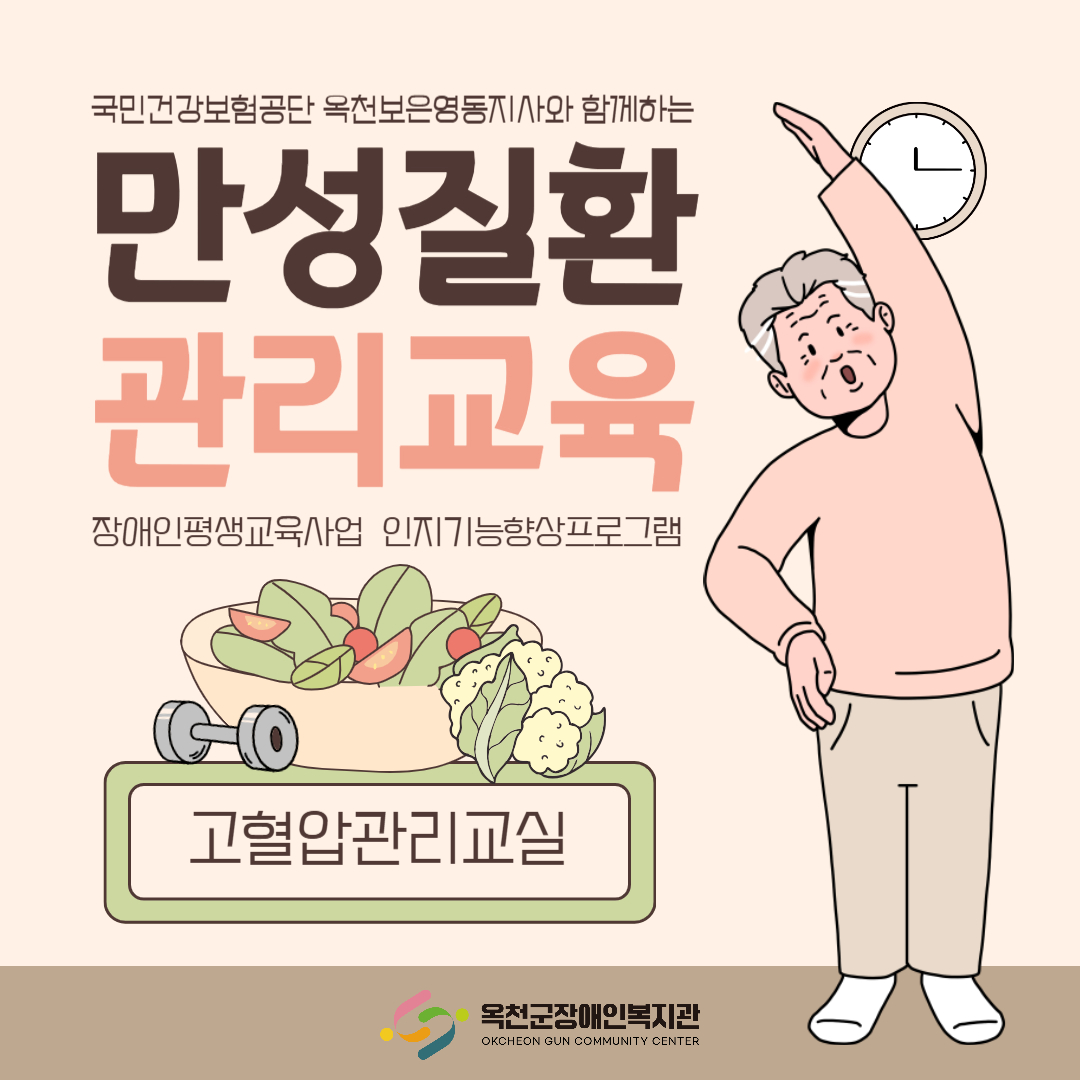 제목을_입력해주세요_-001_(10).jpg