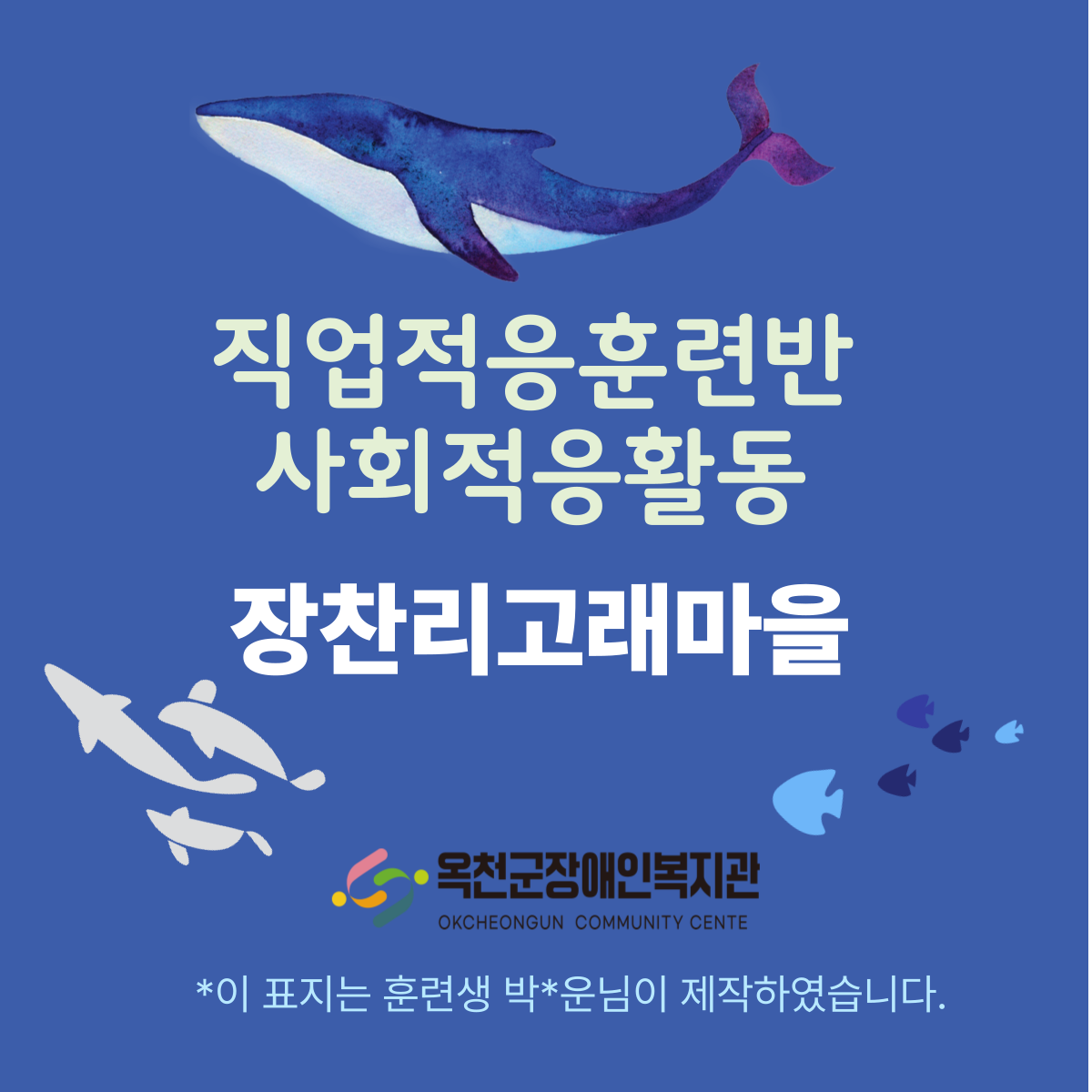 제목을-입력해주세요_-001.png