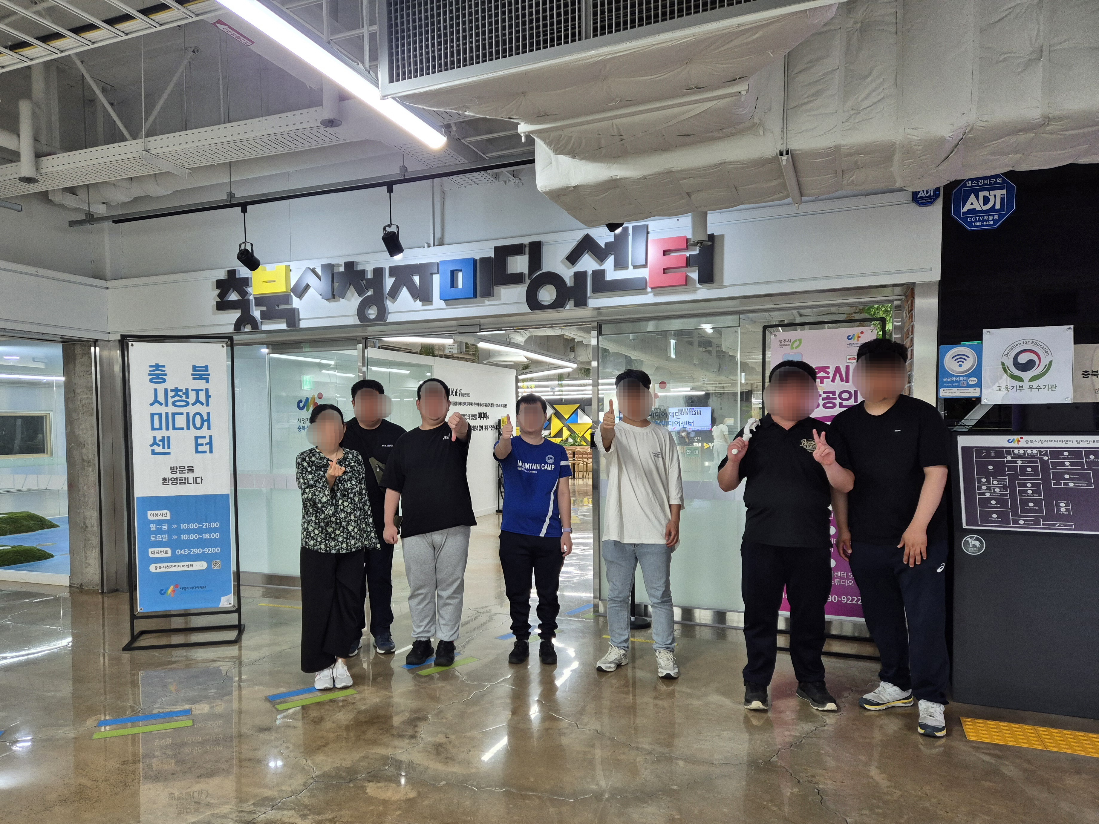KakaoTalk_20250614_233138886_02.jpg